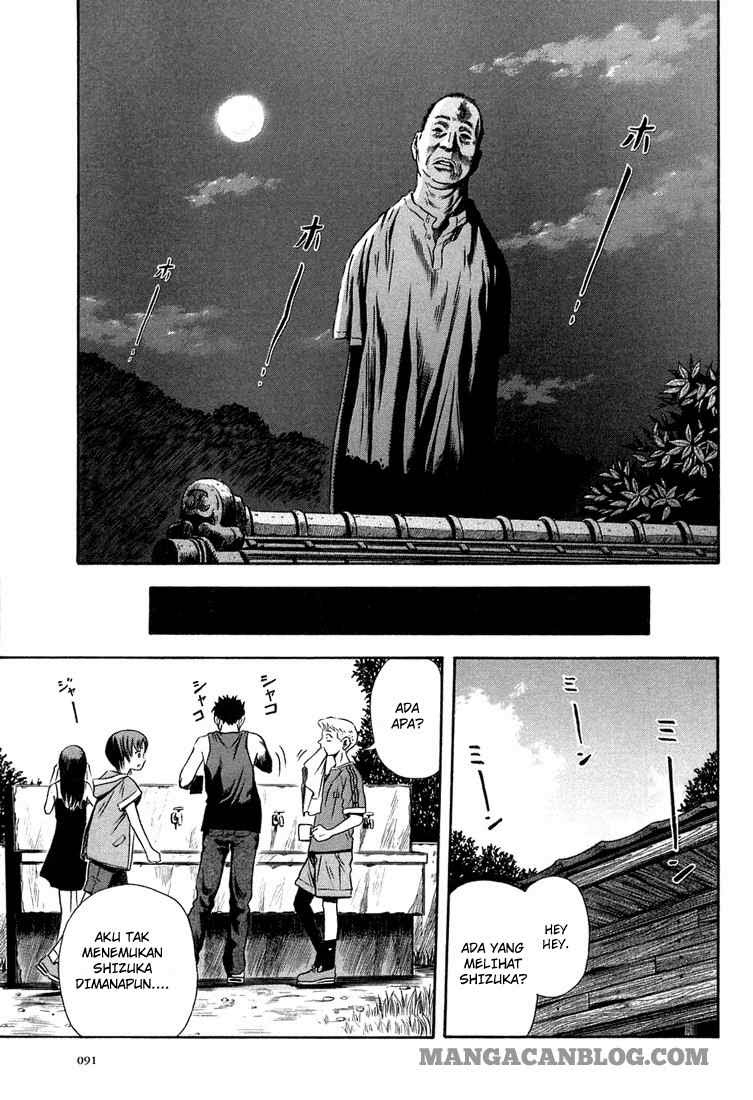 Otogi Matsuri Chapter 09 Gambar 28