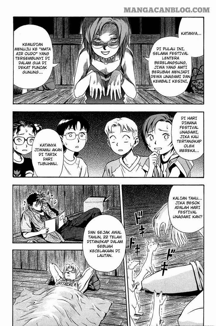 Otogi Matsuri Chapter 09 Gambar 3