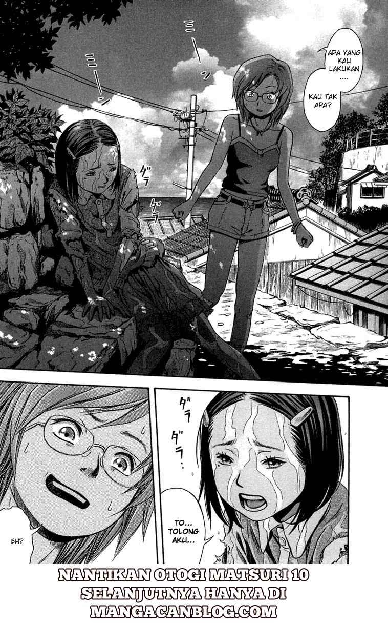 Otogi Matsuri Chapter 09 Gambar 31