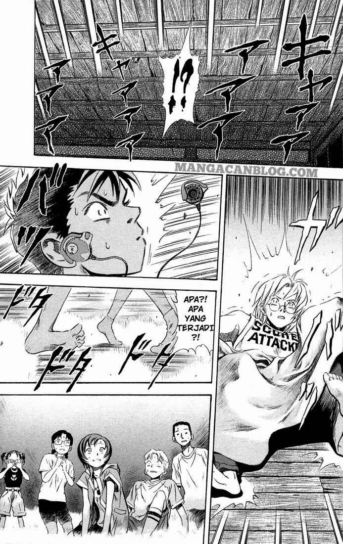 Otogi Matsuri Chapter 09 Gambar 6