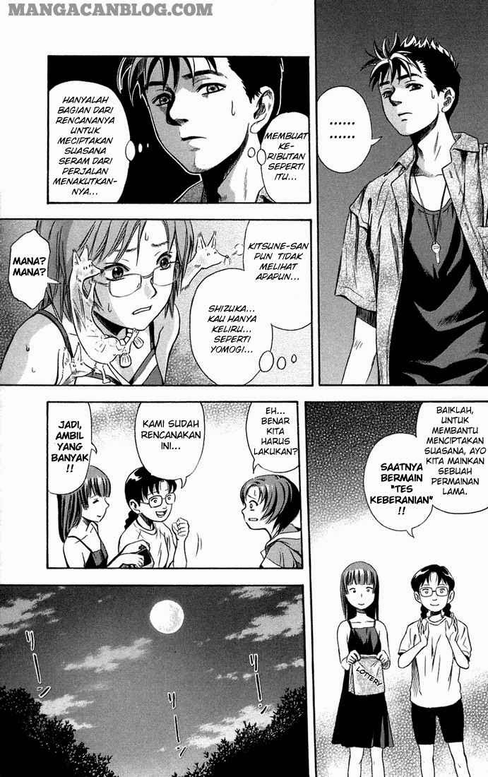 Otogi Matsuri Chapter 09 Gambar 8