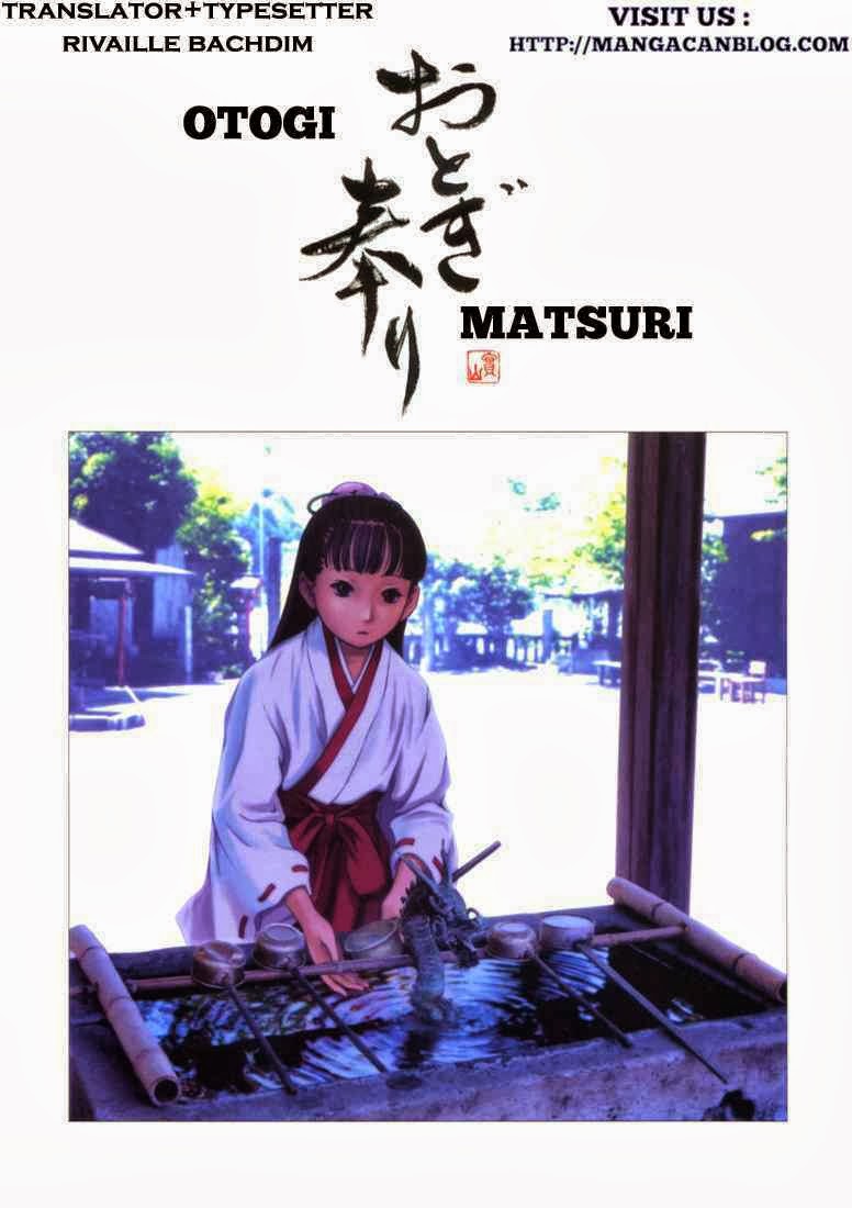 Baca Komik Otogi Matsuri Chapter 06 Gambar 1