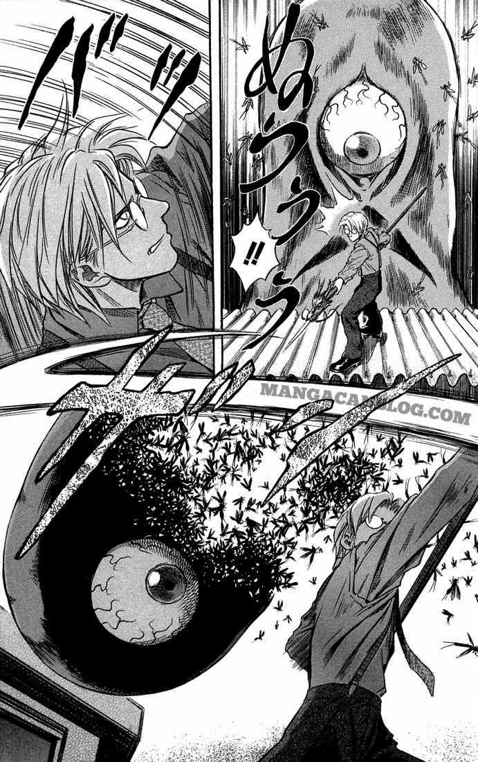 Otogi Matsuri Chapter 06 Gambar 10