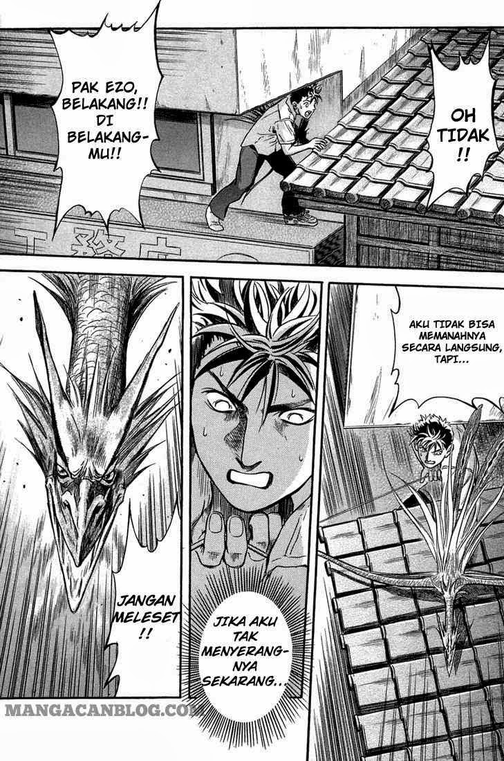 Otogi Matsuri Chapter 06 Gambar 12