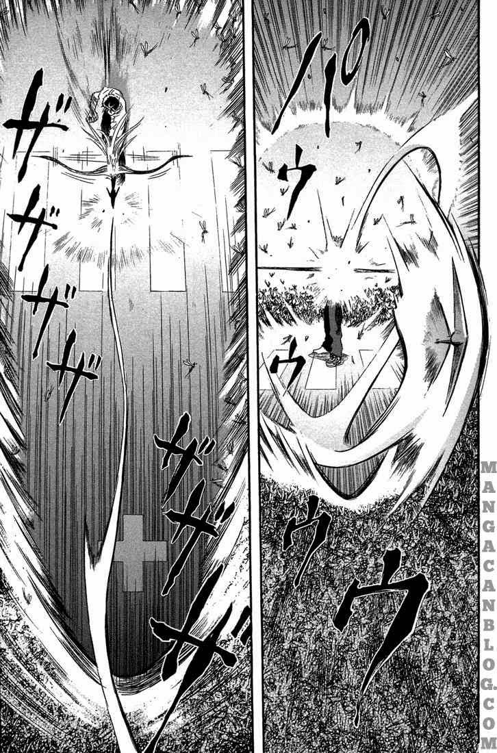 Otogi Matsuri Chapter 06 Gambar 24