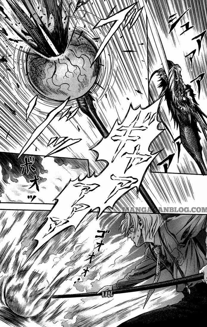 Otogi Matsuri Chapter 06 Gambar 27