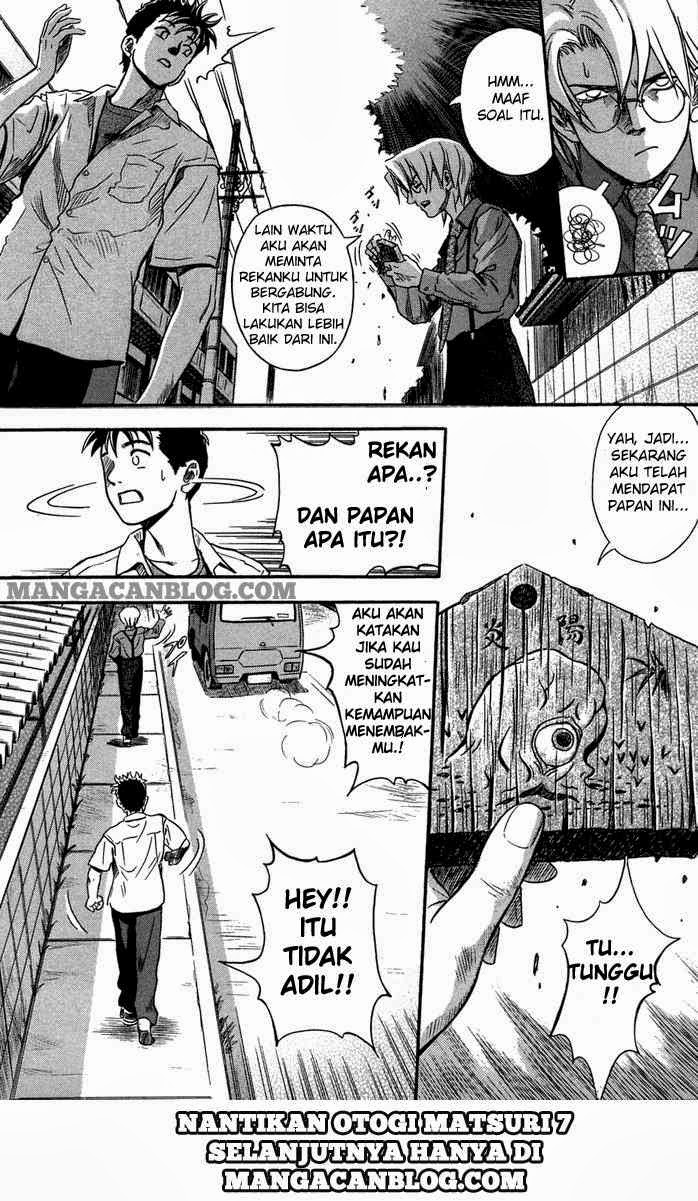 Otogi Matsuri Chapter 06 Gambar 30