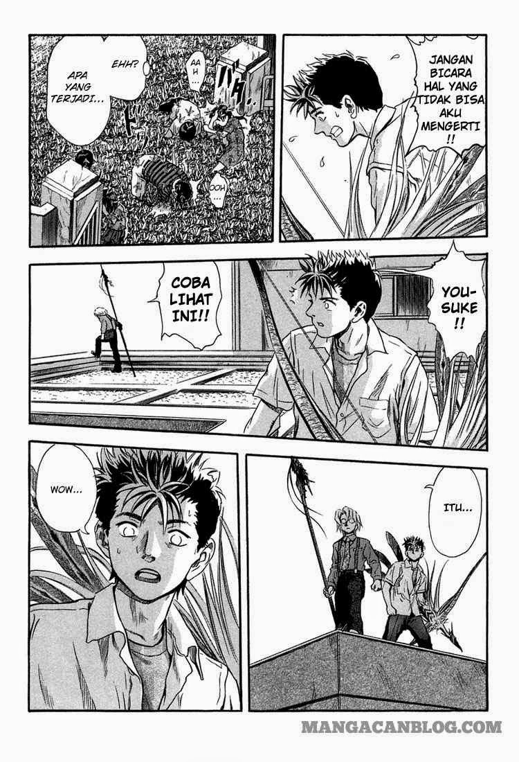 Otogi Matsuri Chapter 05 Gambar 12