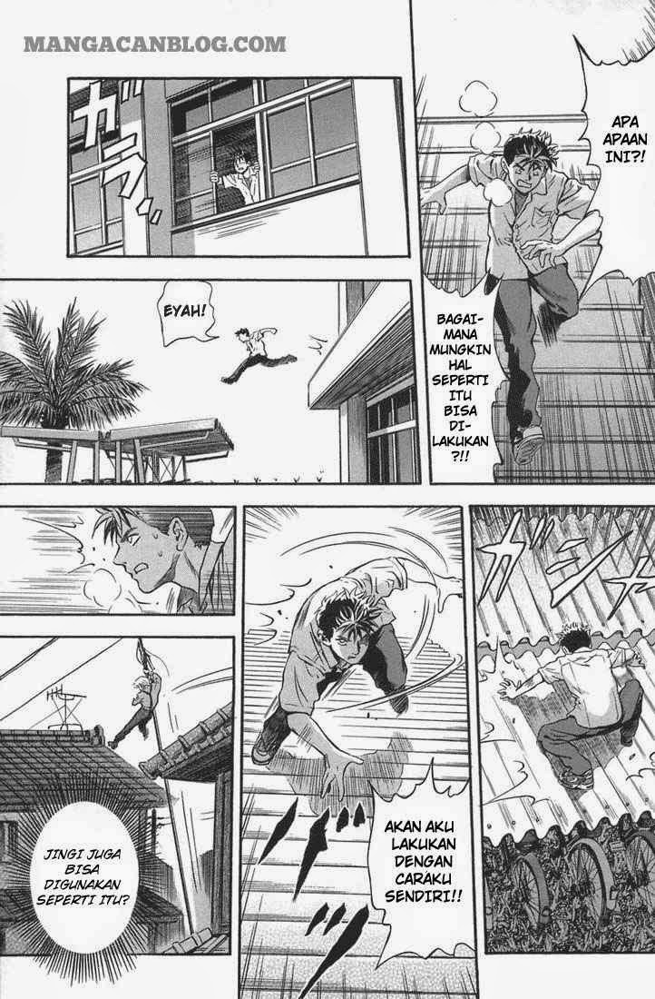 Otogi Matsuri Chapter 05 Gambar 17