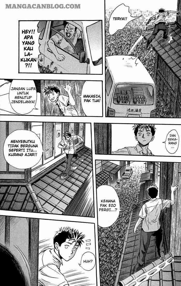Otogi Matsuri Chapter 05 Gambar 19