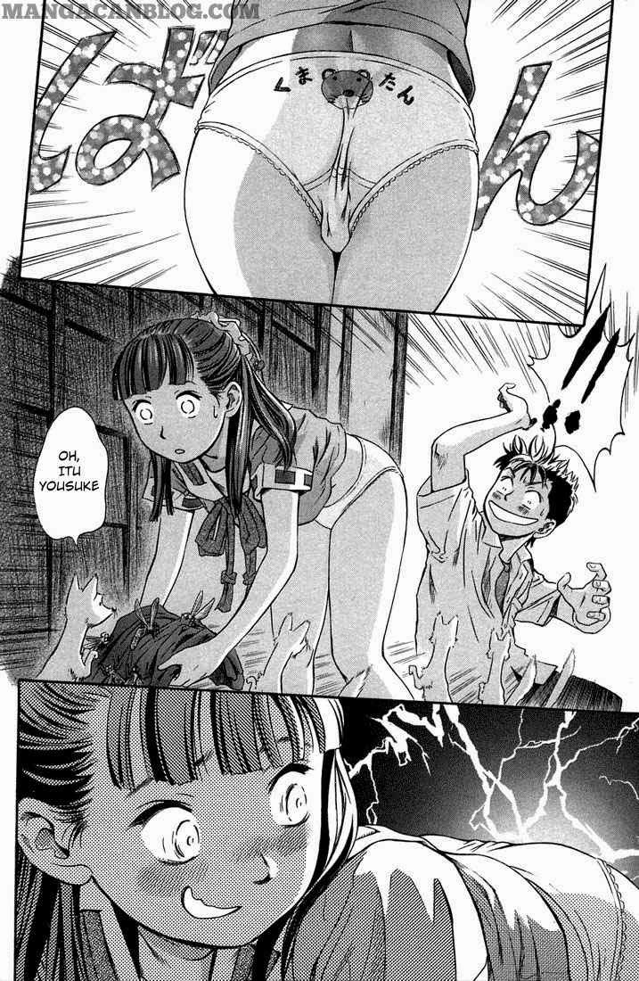 Otogi Matsuri Chapter 05 Gambar 20
