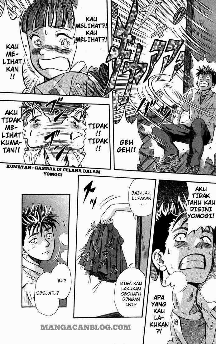 Otogi Matsuri Chapter 05 Gambar 21