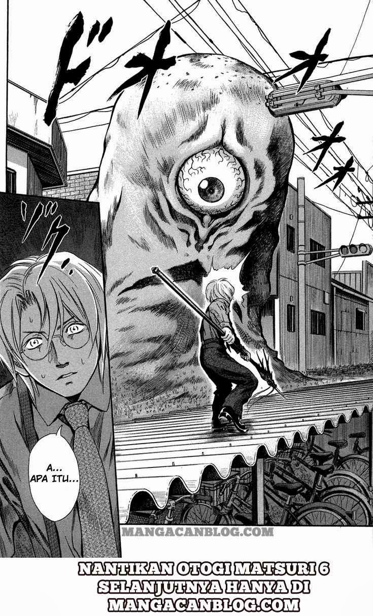 Otogi Matsuri Chapter 05 Gambar 26