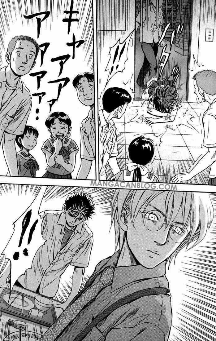 Otogi Matsuri Chapter 05 Gambar 7