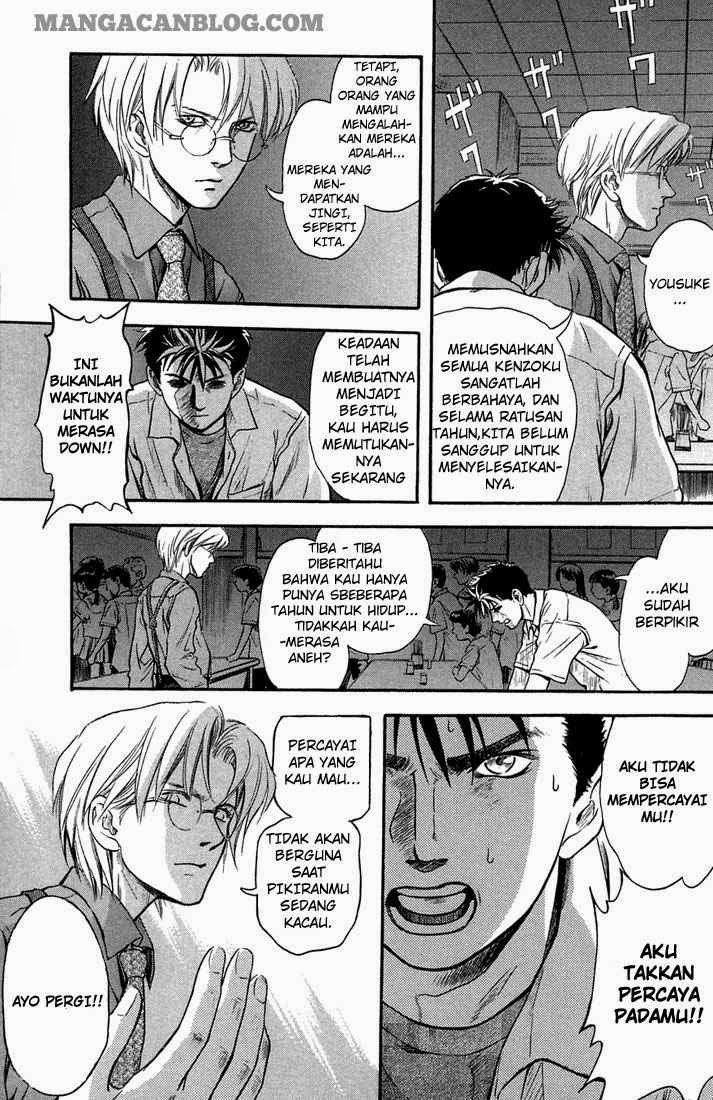 Otogi Matsuri Chapter 05 Gambar 8