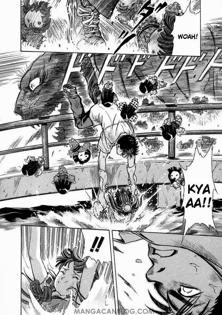 Otogi Matsuri Chapter 03 Gambar 13