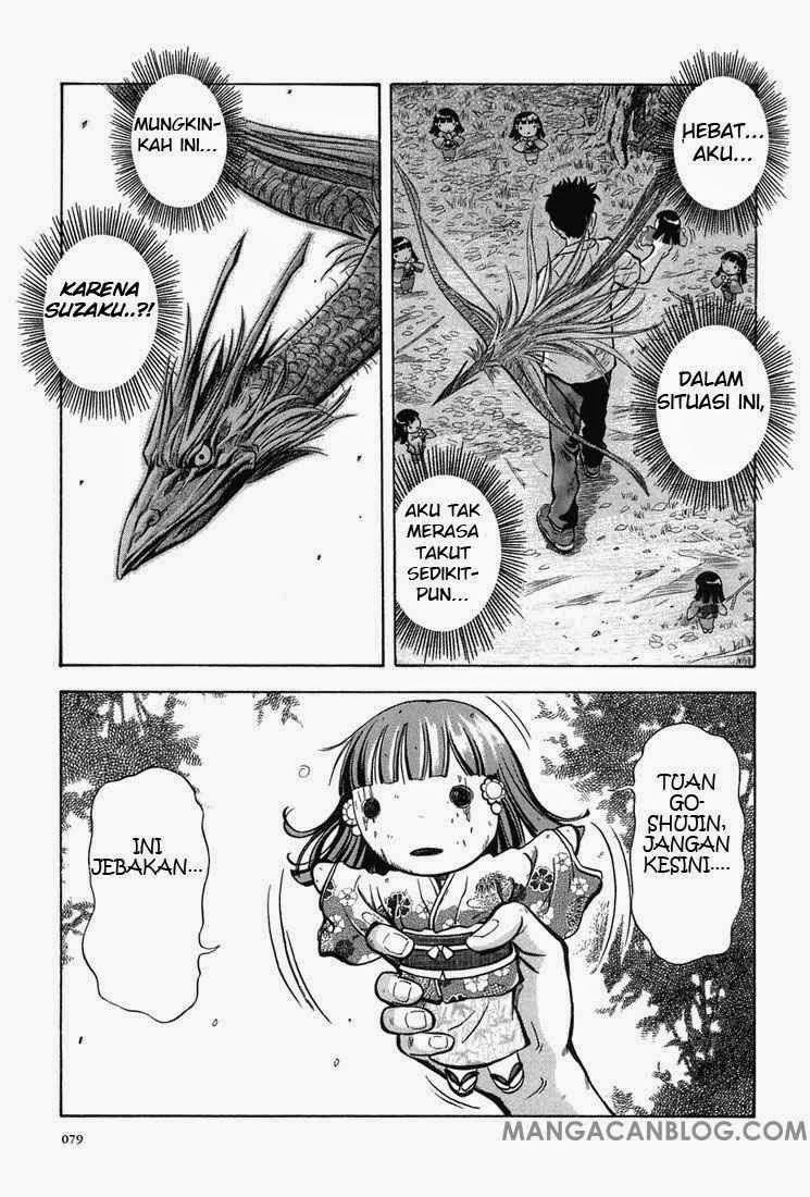Otogi Matsuri Chapter 03 Gambar 18