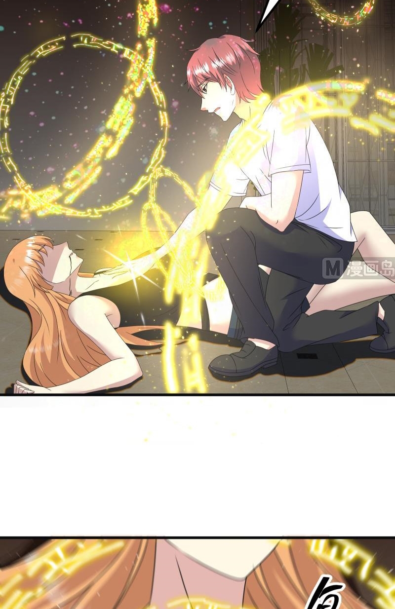 My Plug-in Spirit Ring Chapter 113 Gambar 5