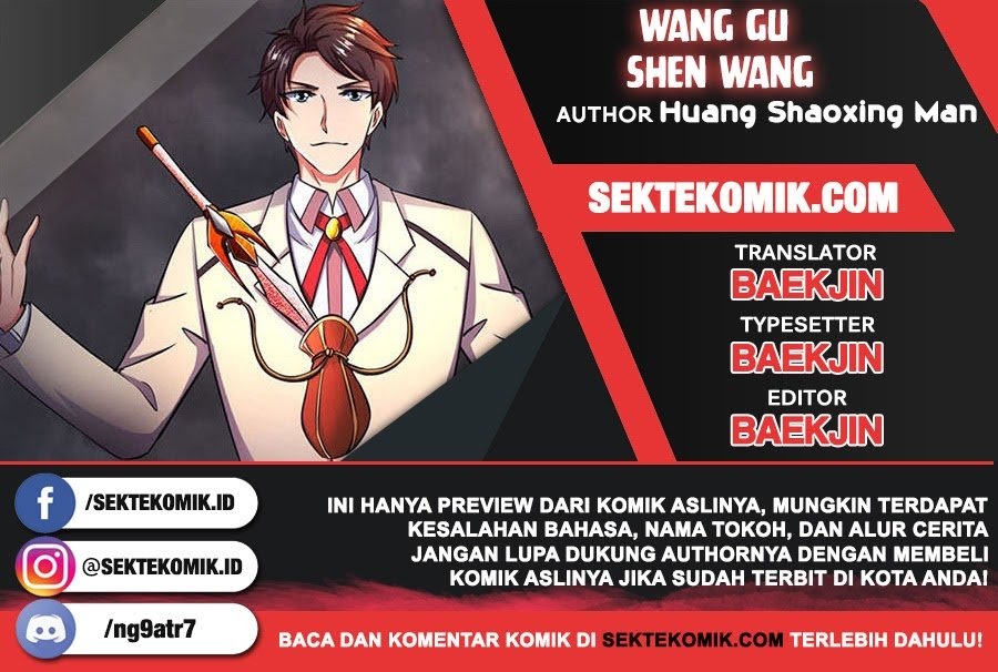Komik Wan Gu Shen Wang Chapter 182 gambar nomor 1