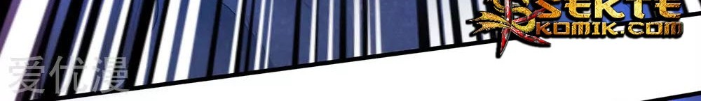 Wan Gu Shen Wang Chapter 182 Gambar 19