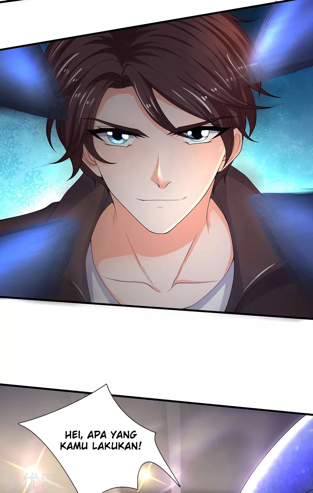 Wan Gu Shen Wang Chapter 182 Gambar 20