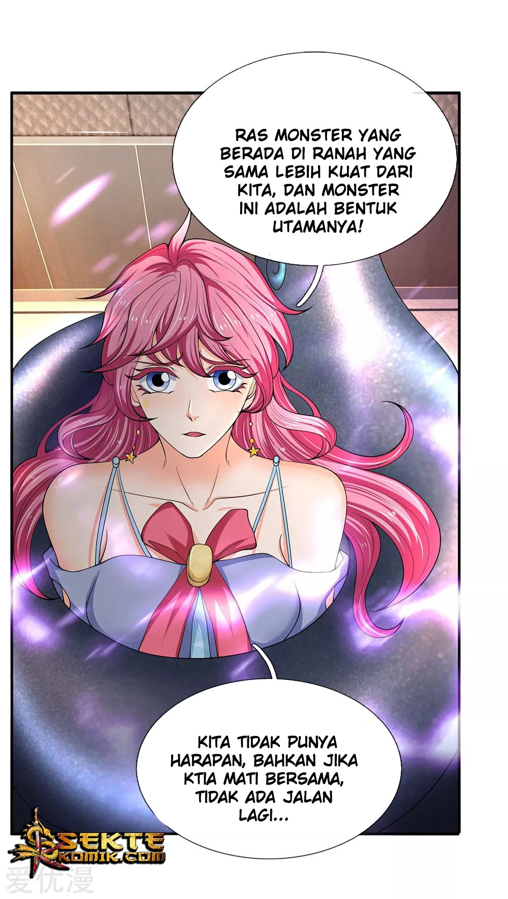 Wan Gu Shen Wang Chapter 182 Gambar 25