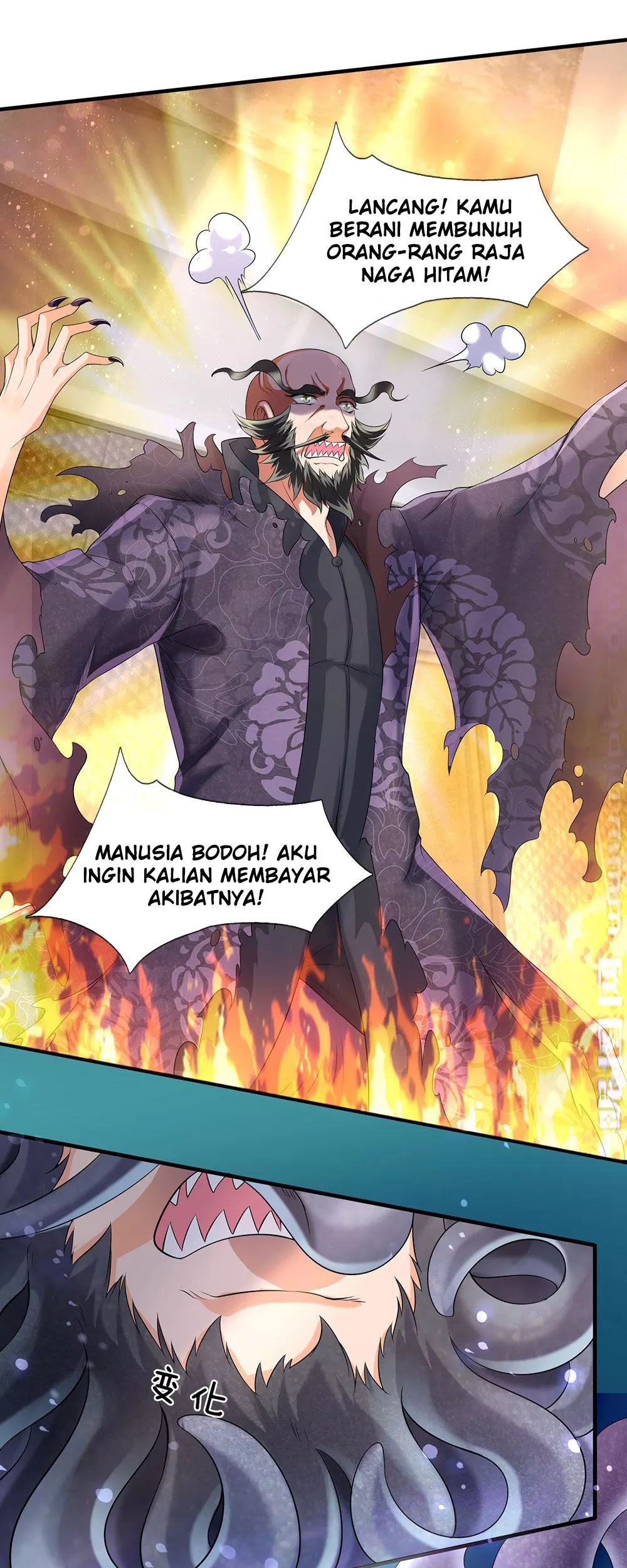 Wan Gu Shen Wang Chapter 182 Gambar 7