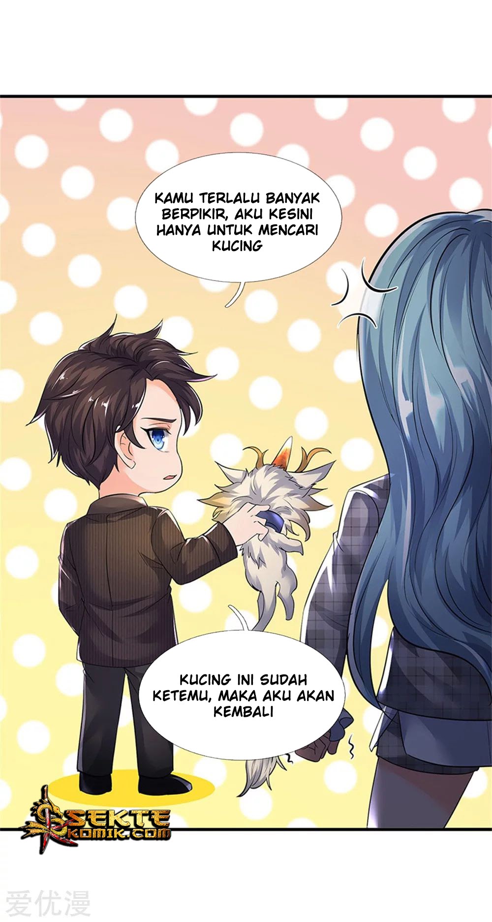 Wan Gu Shen Wang Chapter 181 Gambar 16