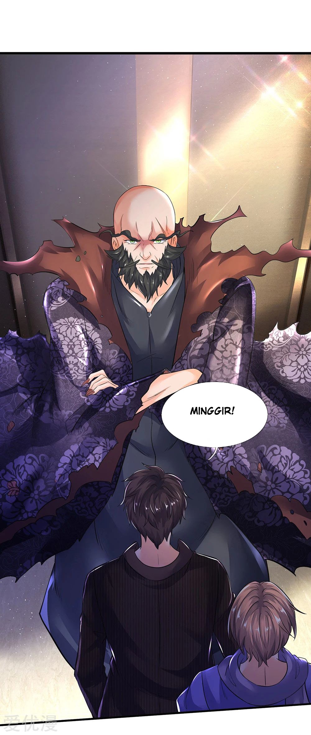 Wan Gu Shen Wang Chapter 181 Gambar 17