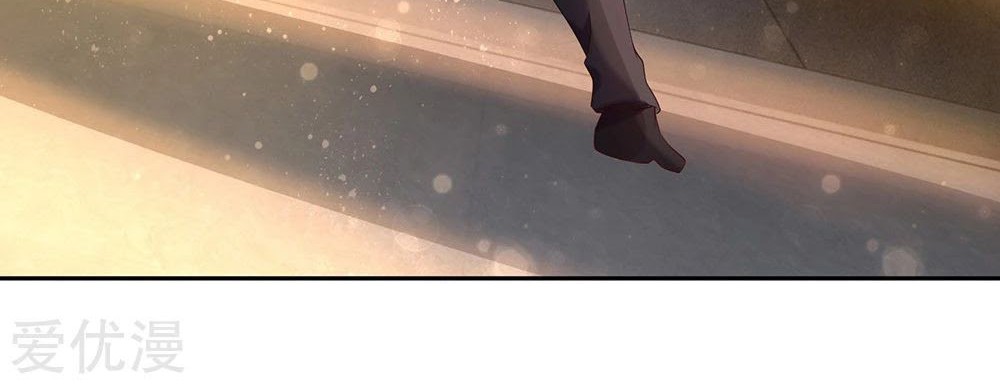 Wan Gu Shen Wang Chapter 181 Gambar 27