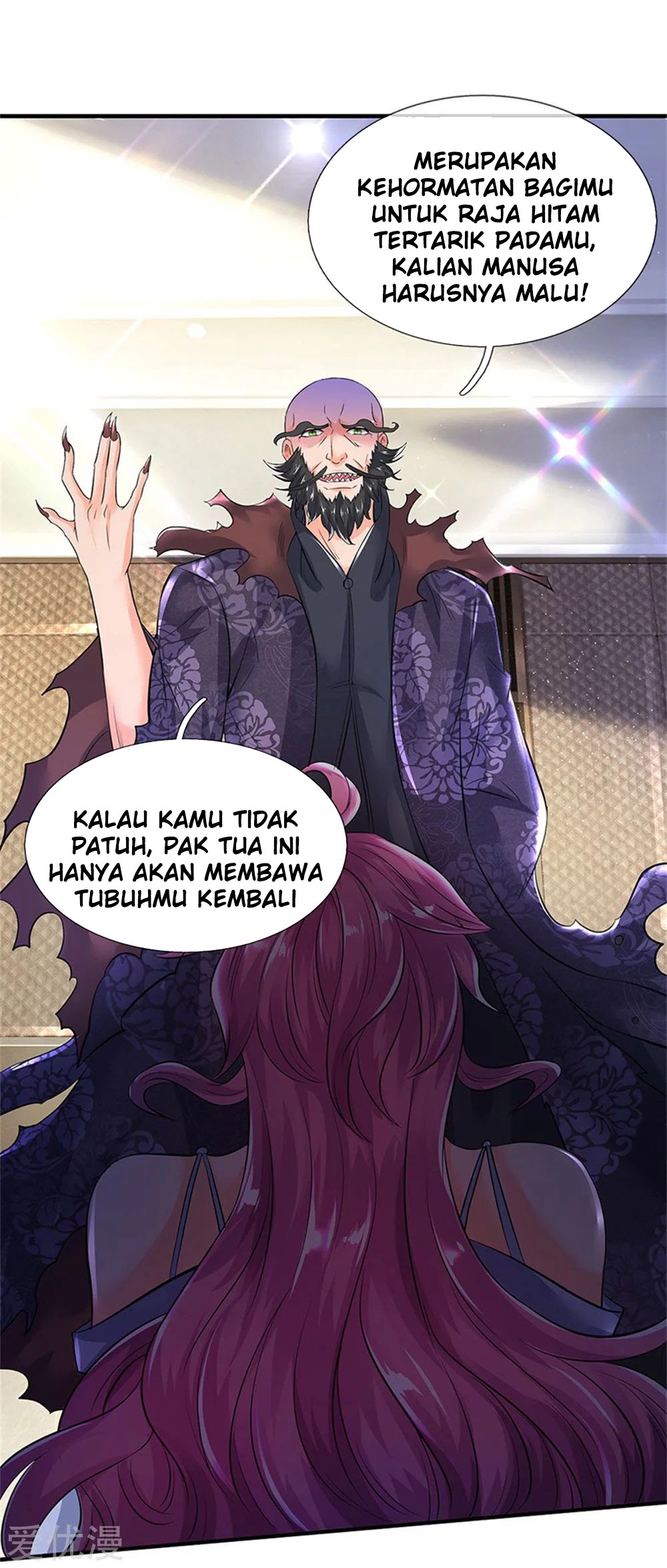 Wan Gu Shen Wang Chapter 181 Gambar 6