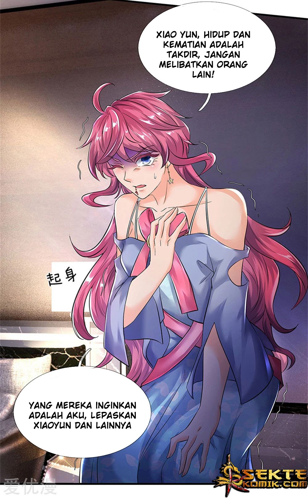 Wan Gu Shen Wang Chapter 181 Gambar 9