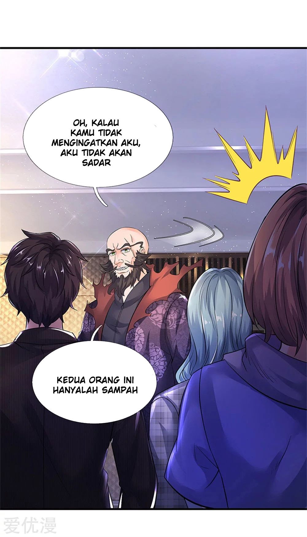 Wan Gu Shen Wang Chapter 181 Gambar 10