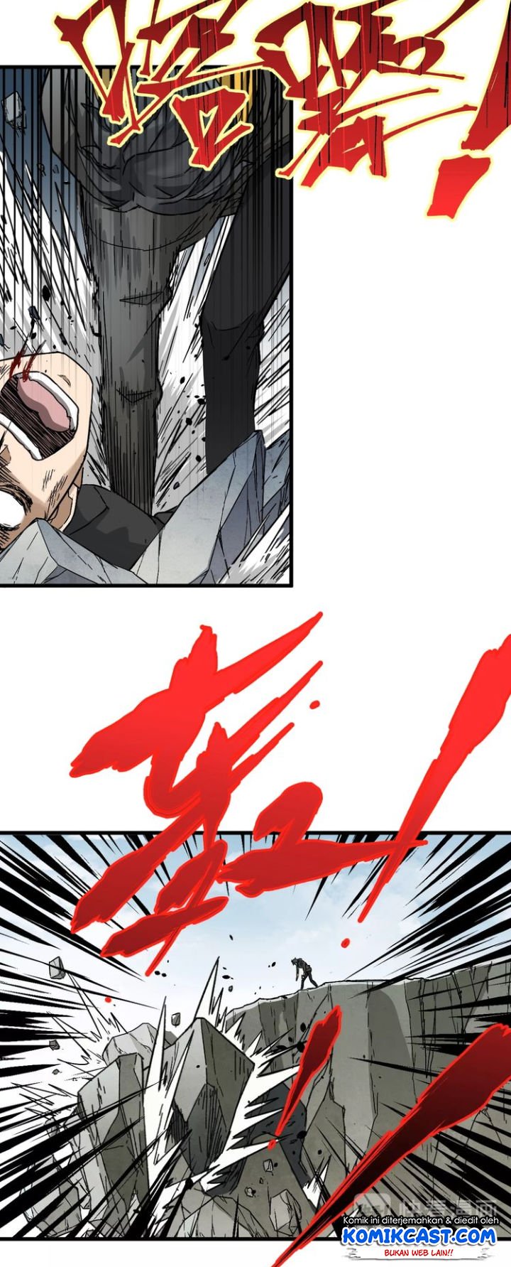 The Sacred Ruins Chapter 37 Gambar 41