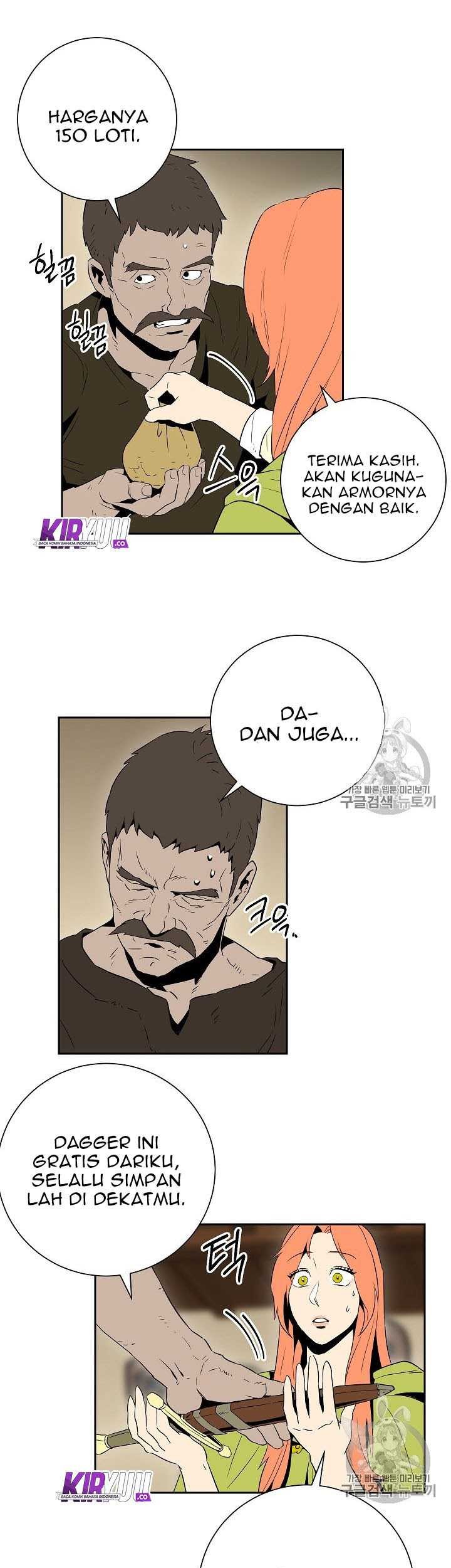 Skeleton Soldier Couldn’t Protect the Dungeon Chapter 92 Gambar 29