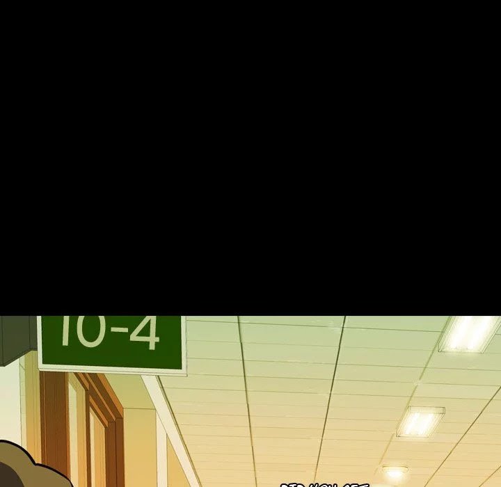 Watch Dog Chapter 09 Gambar 35