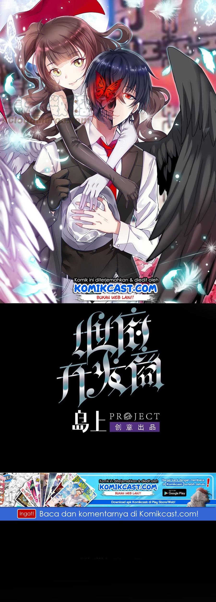 Manhua The Developer System Chapter 96 gambar nomor 2