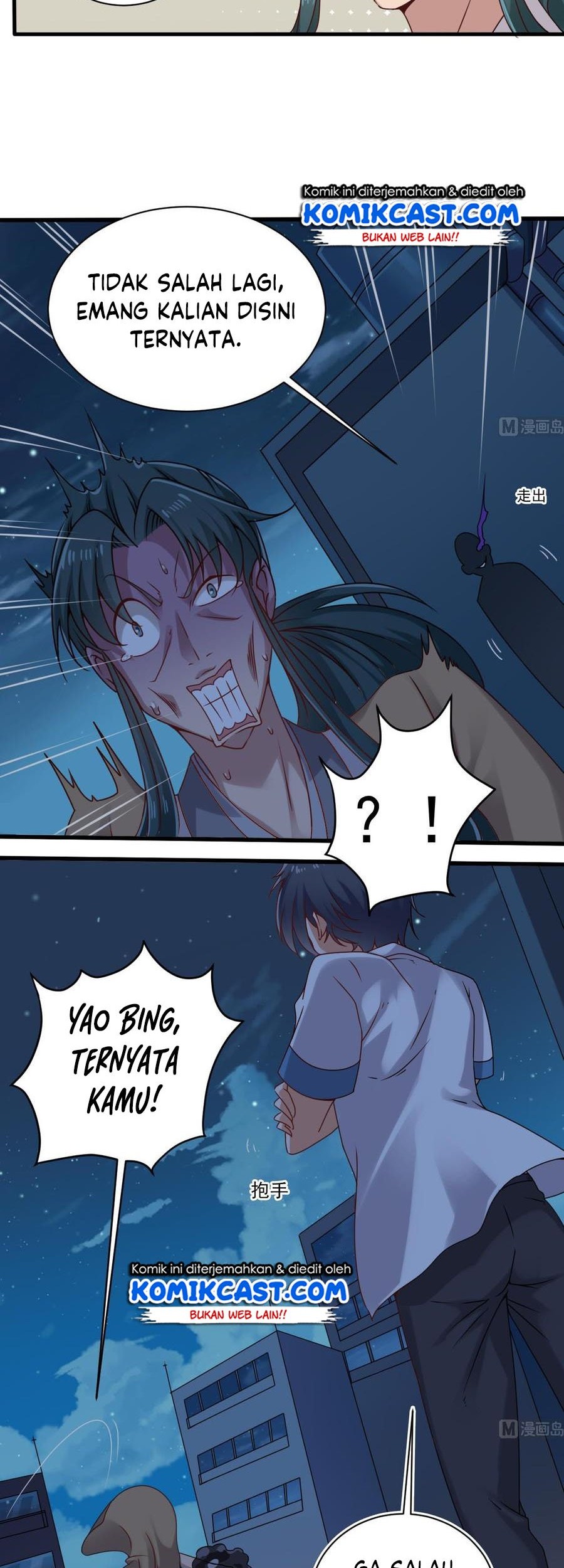 The Developer System Chapter 96 Gambar 8