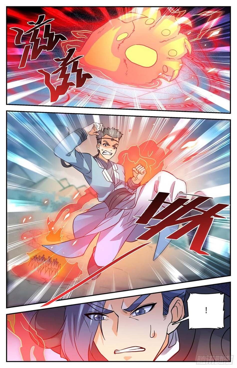 Lian Fei Wei Bao Chapter 80 Gambar 11