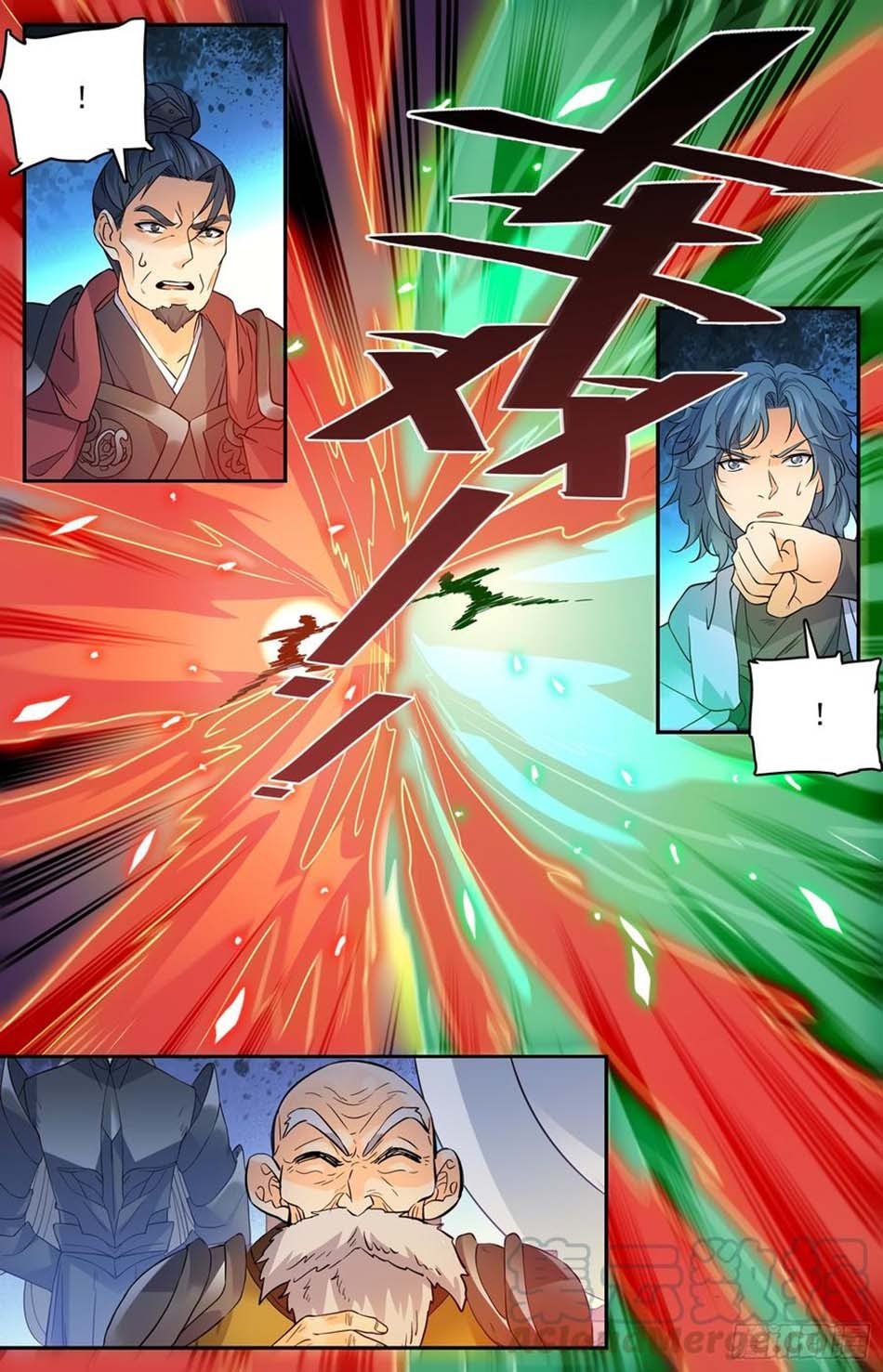Lian Fei Wei Bao Chapter 80 Gambar 12