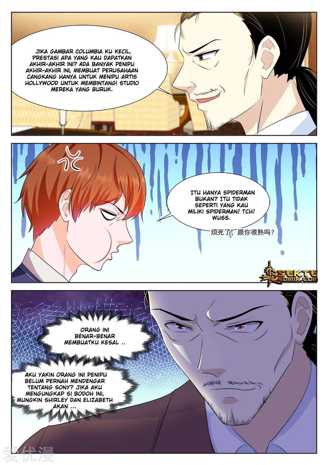 Metropolitan System Chapter 336 Gambar 14