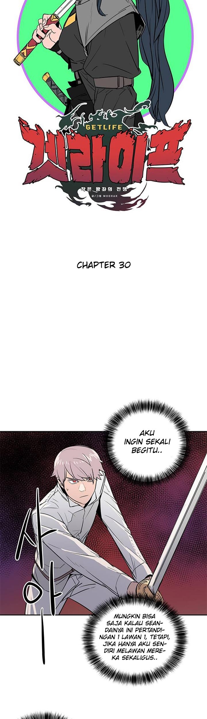 Get Life Chapter 30 Gambar 8