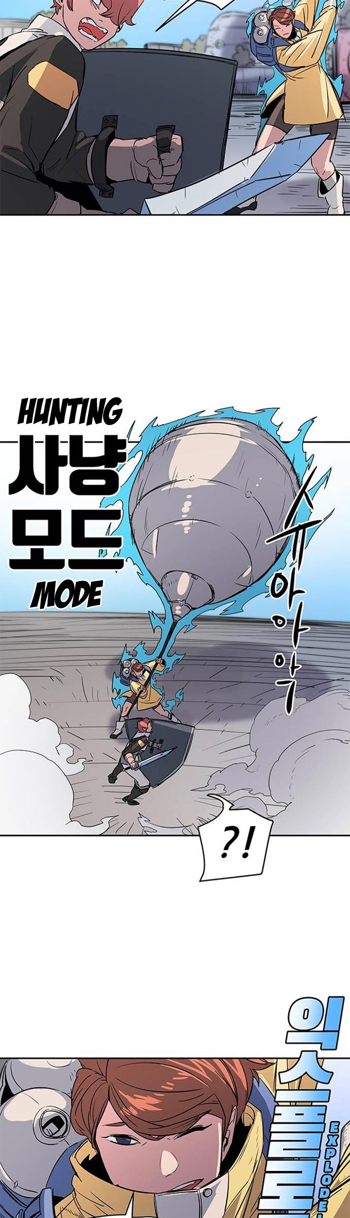 Get Life Chapter 30 Gambar 12