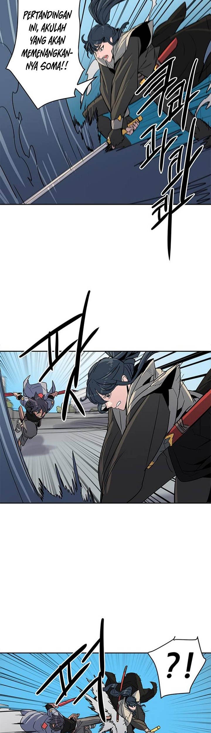 Get Life Chapter 30 Gambar 39