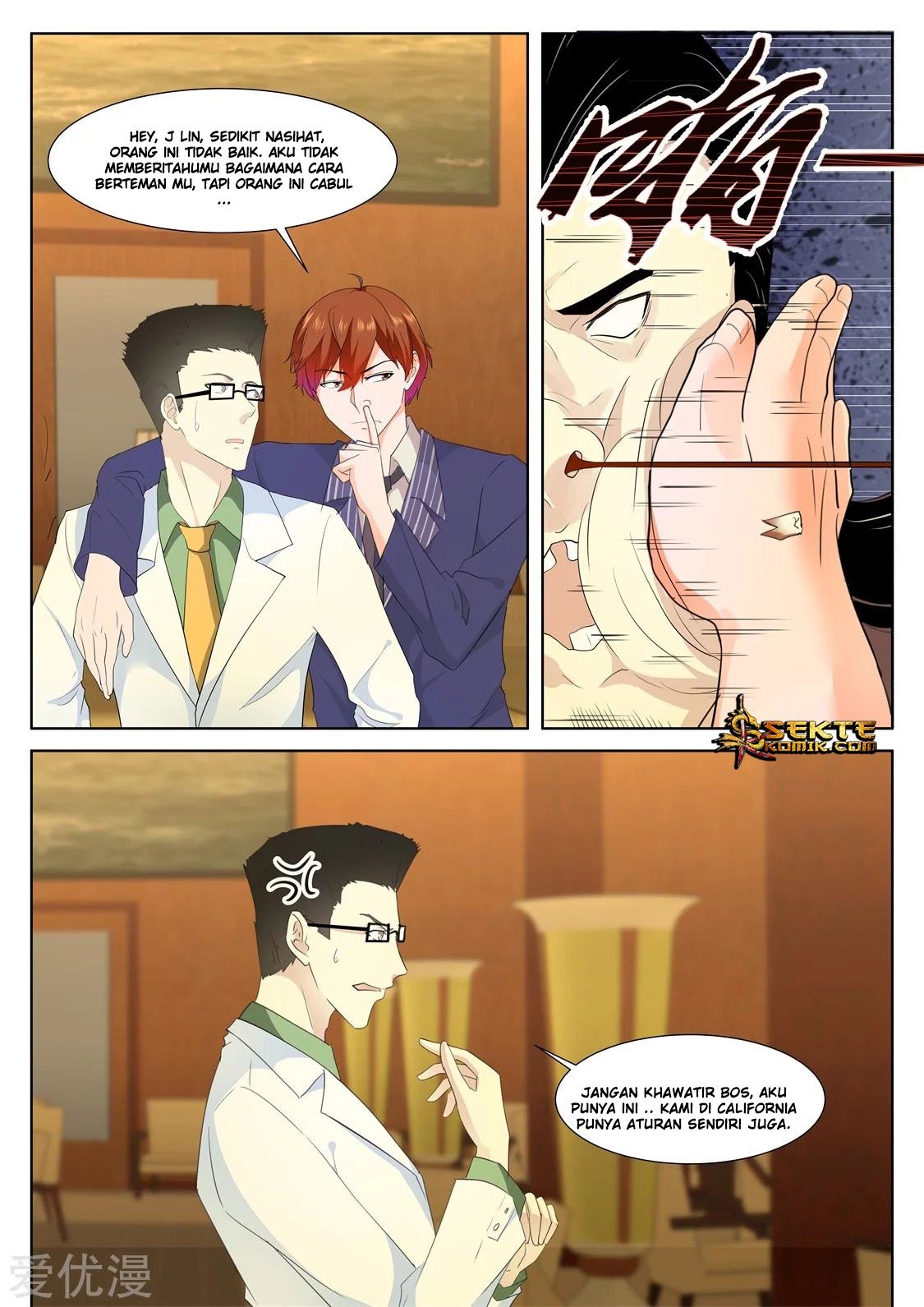 Metropolitan System Chapter 337 Gambar 9