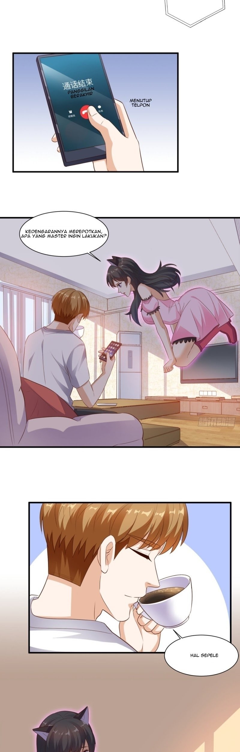 Super WeChat Chapter 69 Gambar 8
