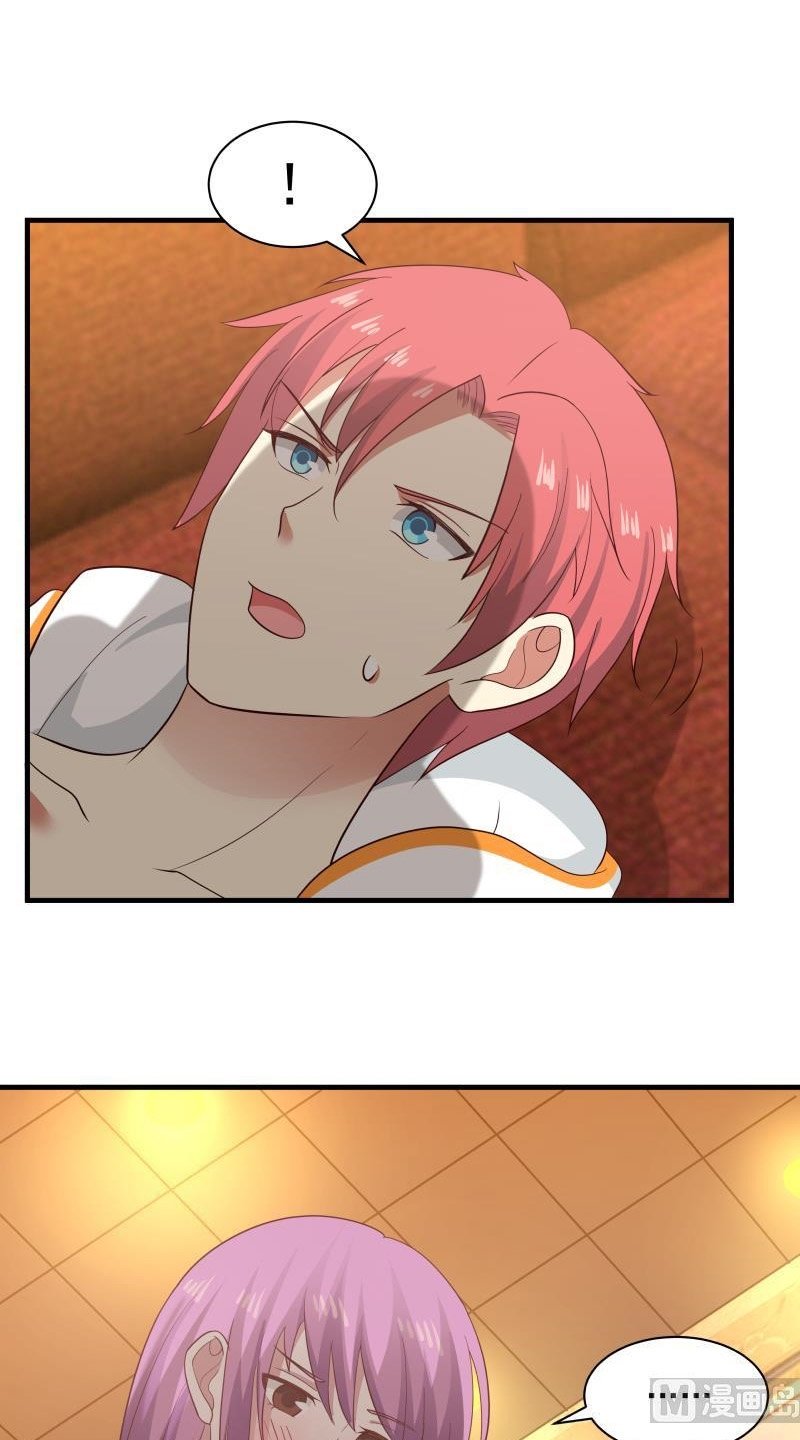 I Have a Dragon on My Body Chapter 244 Gambar 12