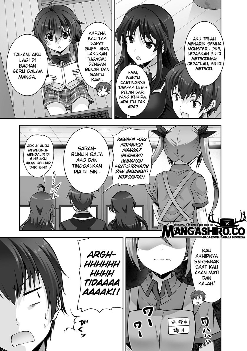 Netoge no Yome wa Onnanoko ja Nai to Omotta? Chapter 30 Gambar 14