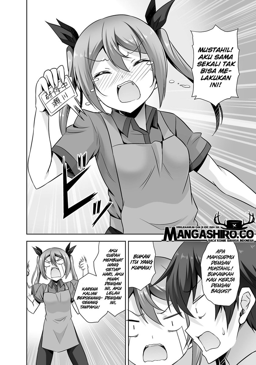 Netoge no Yome wa Onnanoko ja Nai to Omotta? Chapter 30 Gambar 15