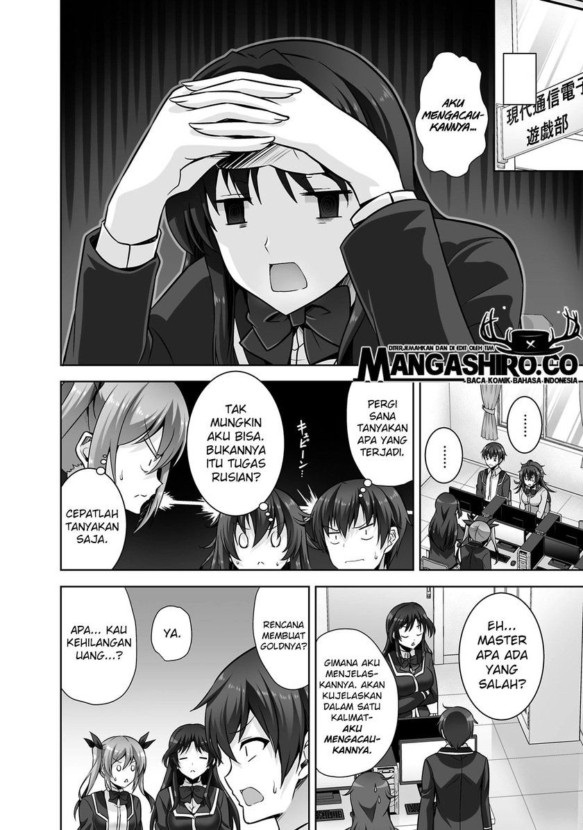 Netoge no Yome wa Onnanoko ja Nai to Omotta? Chapter 30 Gambar 21